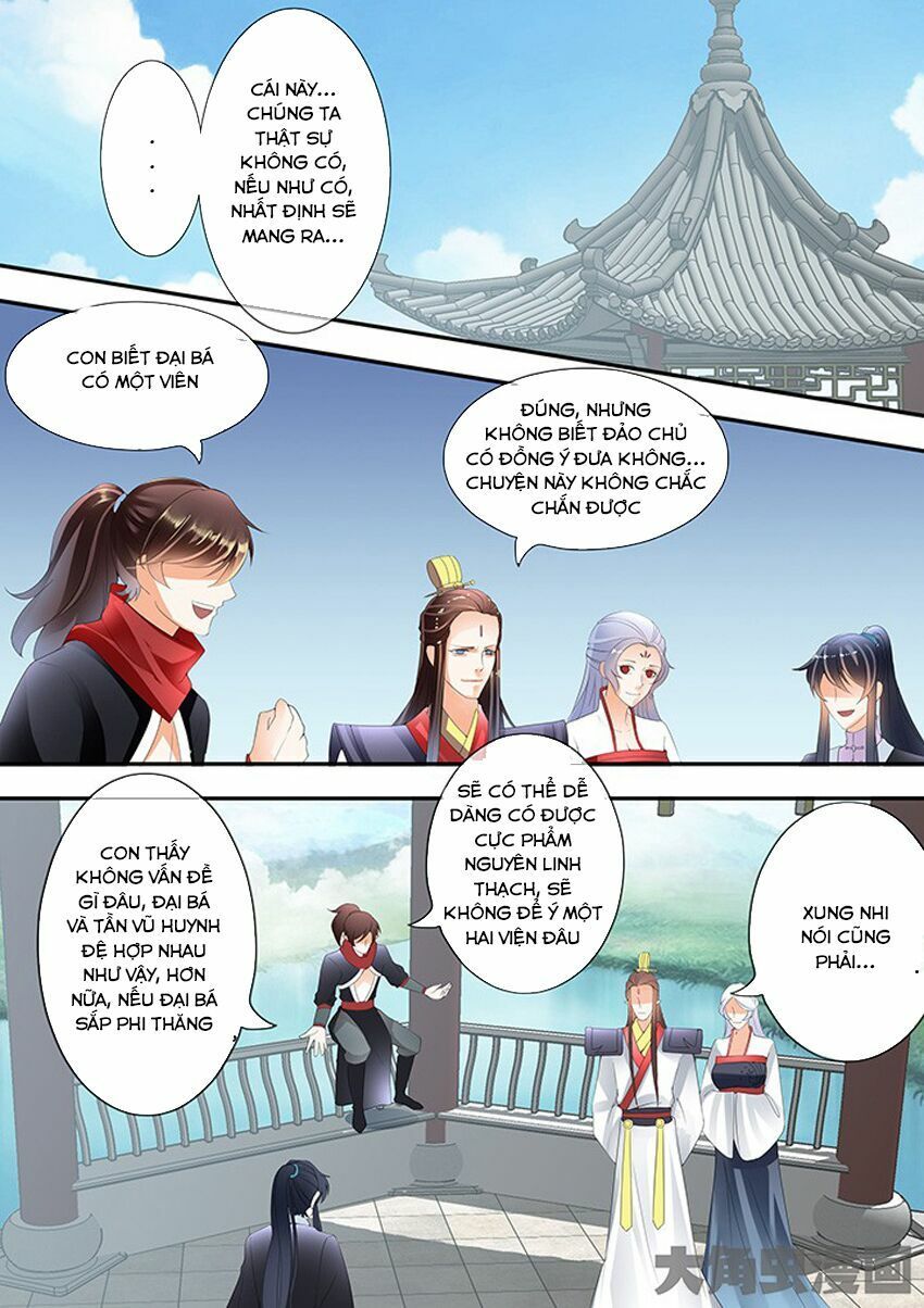 đọc truyện Tinh Thần Biến Chương 251 ảnh 9 tại Thiên Thai Truyện