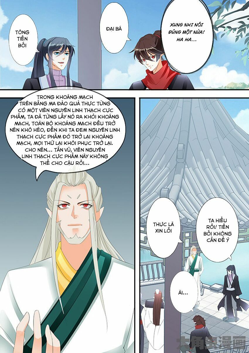 đọc truyện Tinh Thần Biến Chương 251 ảnh 10 tại Thiên Thai Truyện