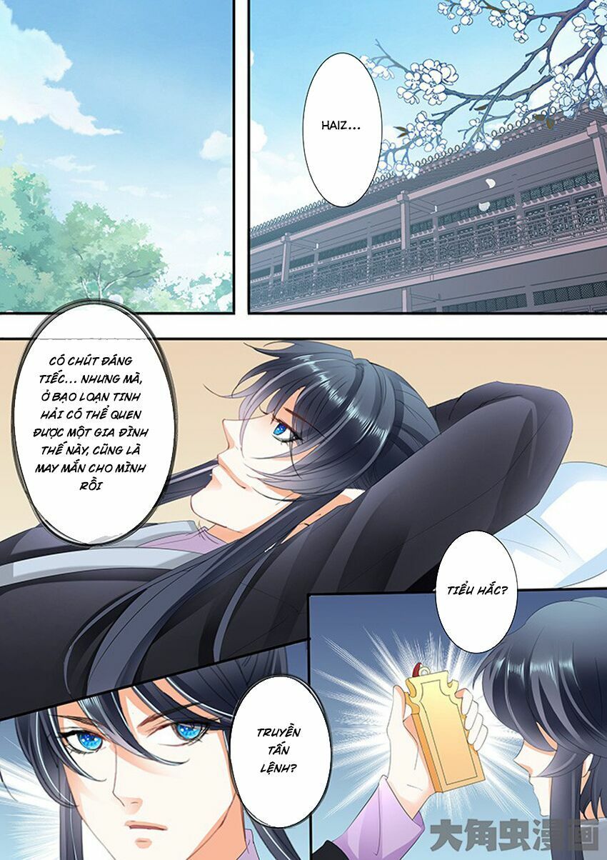 đọc truyện Tinh Thần Biến Chương 251 ảnh 11 tại Thiên Thai Truyện