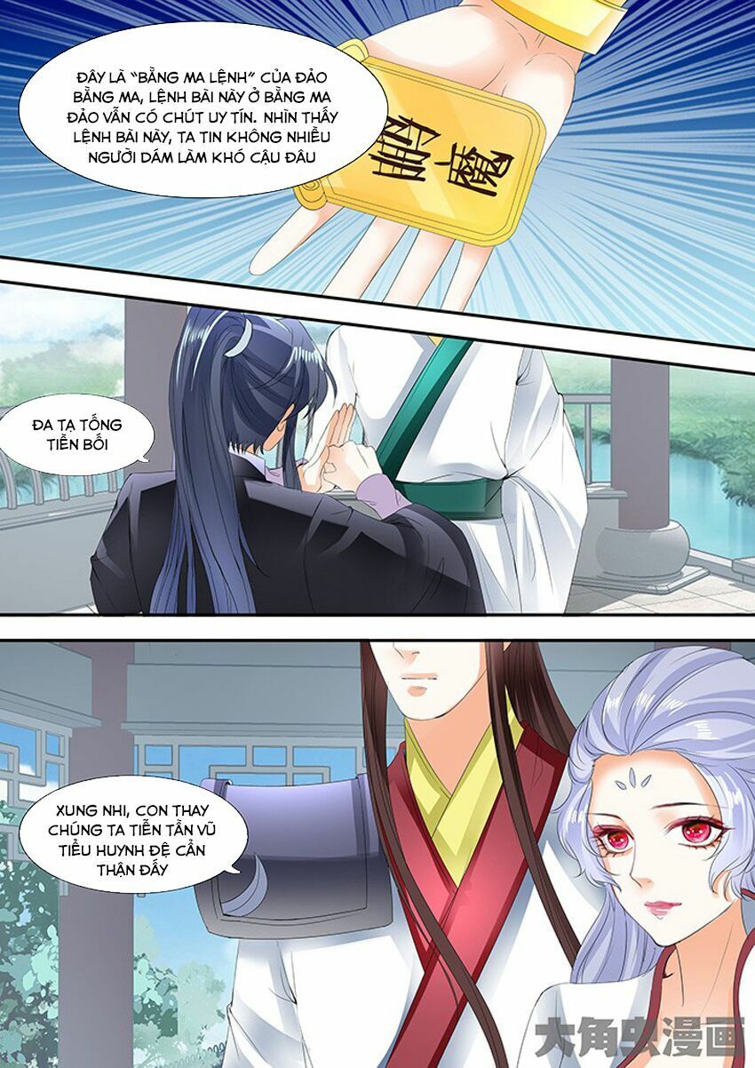 đọc truyện Tinh Thần Biến Chương 252 ảnh 7 tại Thiên Thai Truyện