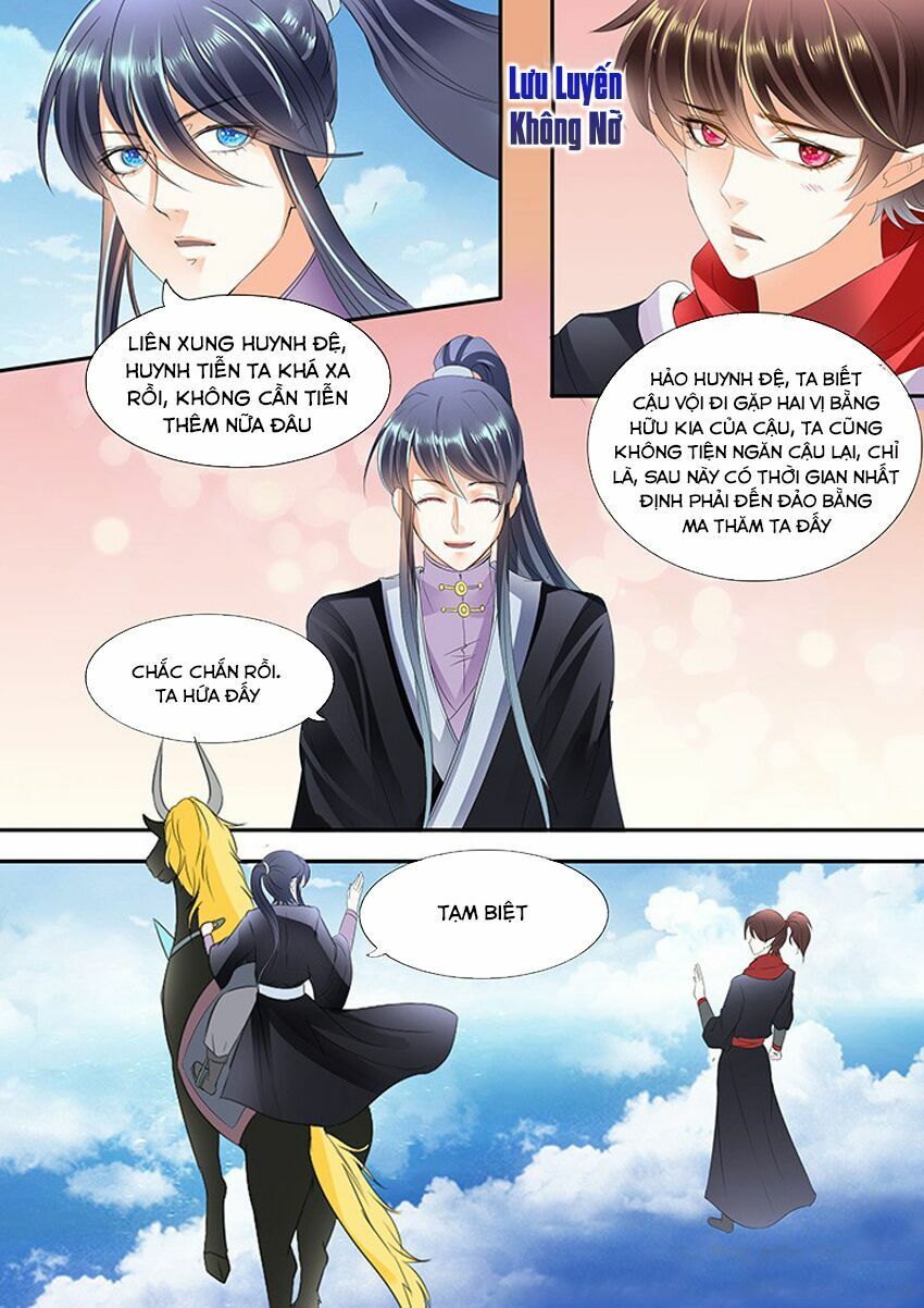 đọc truyện Tinh Thần Biến Chương 252 ảnh 9 tại Thiên Thai Truyện