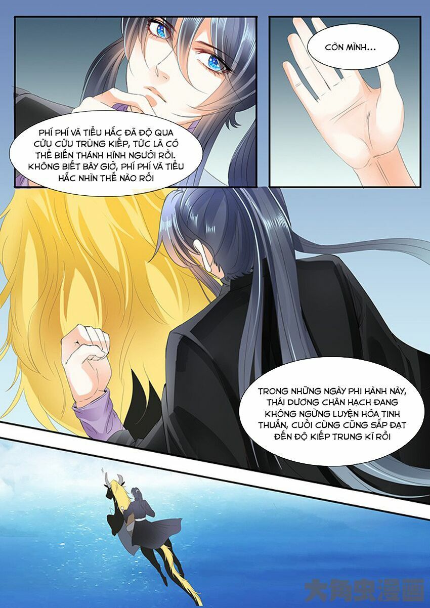 đọc truyện Tinh Thần Biến Chương 252 ảnh 10 tại Thiên Thai Truyện