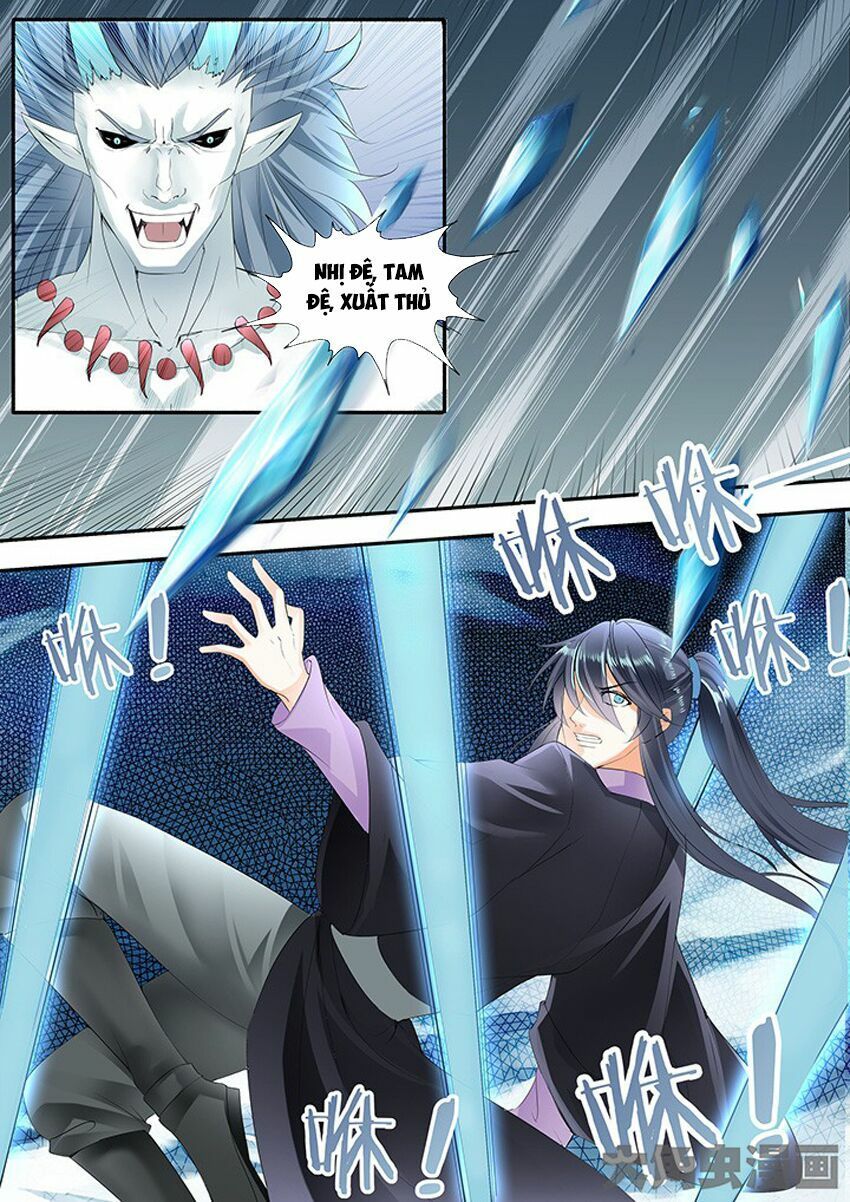 đọc truyện Tinh Thần Biến Chương 253 ảnh 7 tại Thiên Thai Truyện