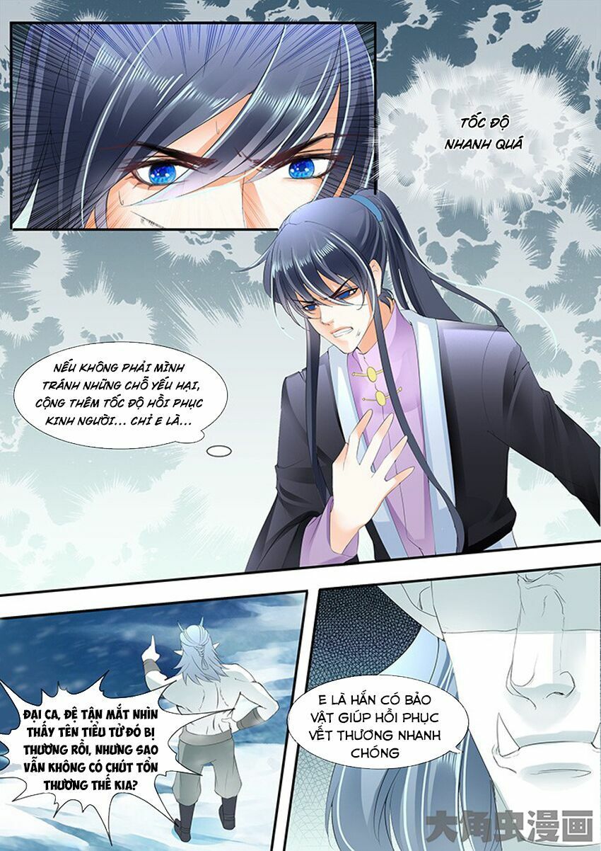 đọc truyện Tinh Thần Biến Chương 253 ảnh 8 tại Thiên Thai Truyện