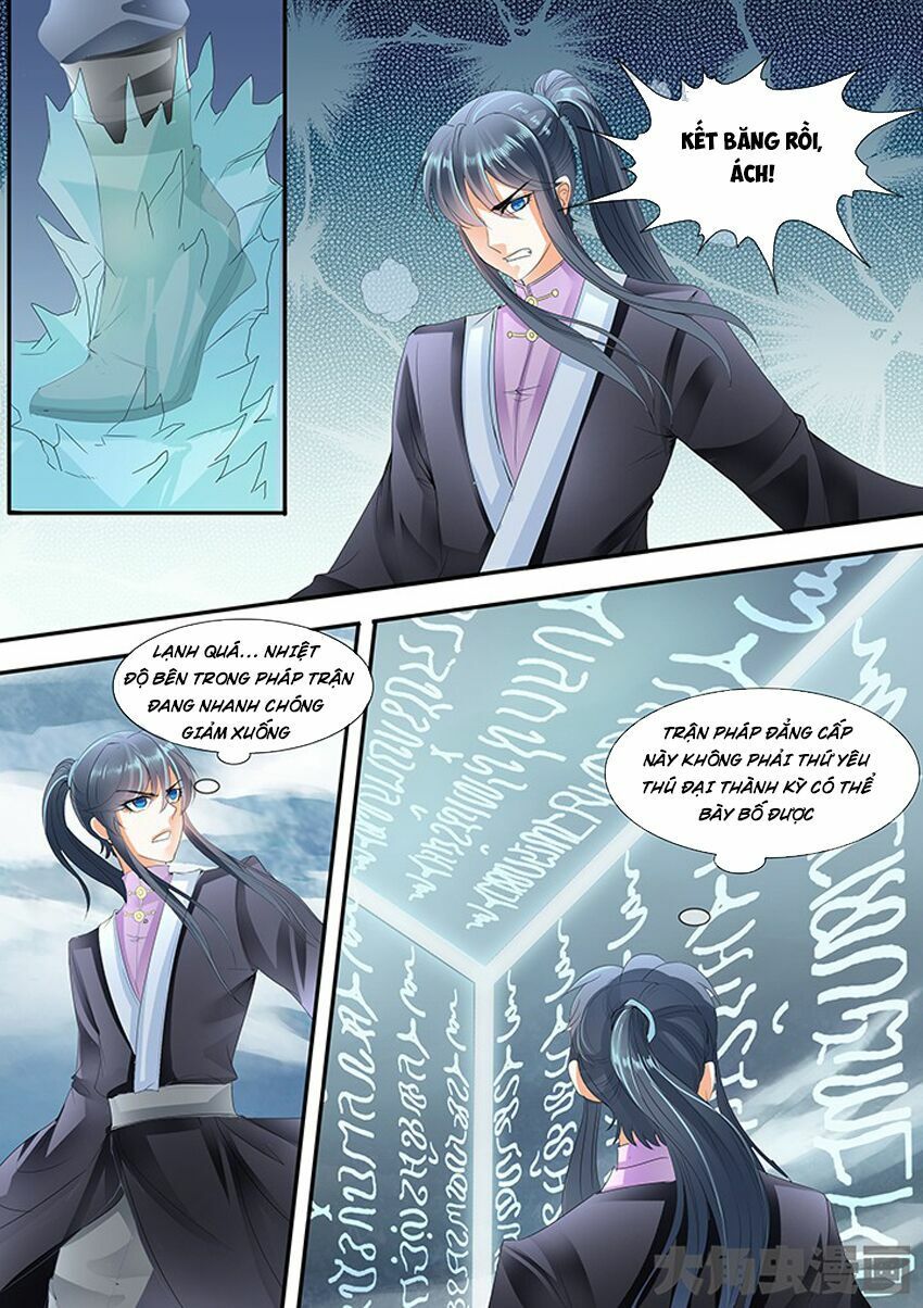 đọc truyện Tinh Thần Biến Chương 254 ảnh 6 tại Thiên Thai Truyện