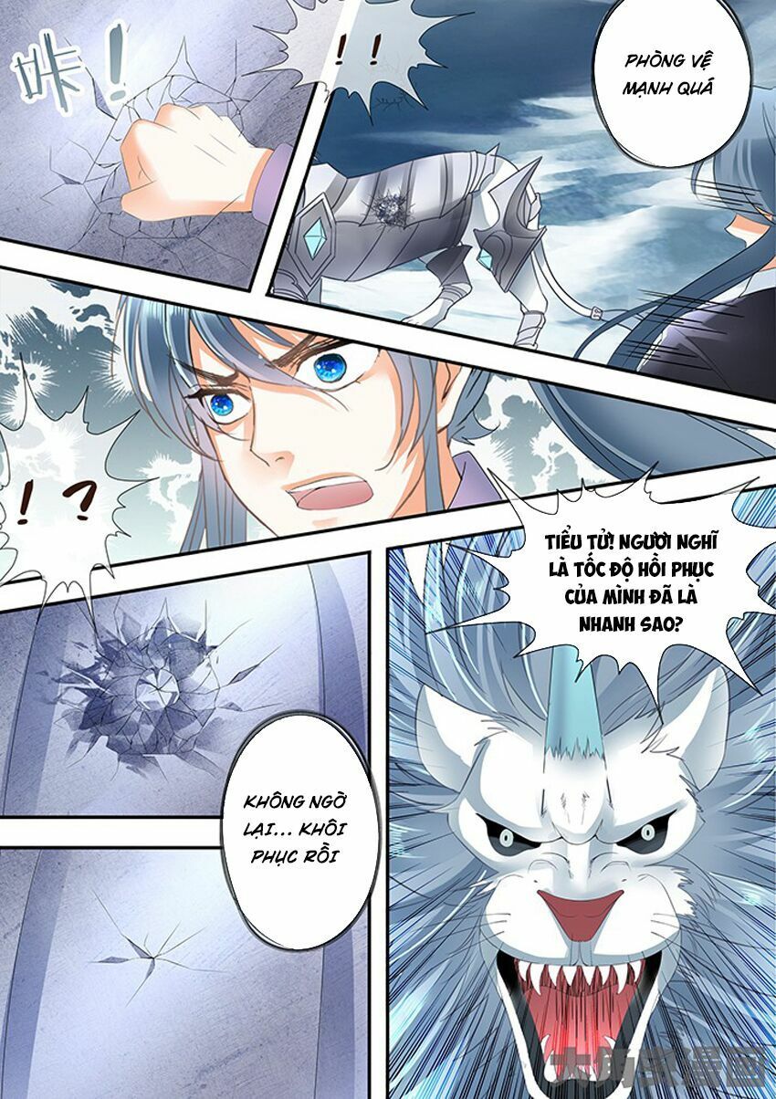 đọc truyện Tinh Thần Biến Chương 255 ảnh 11 tại Thiên Thai Truyện