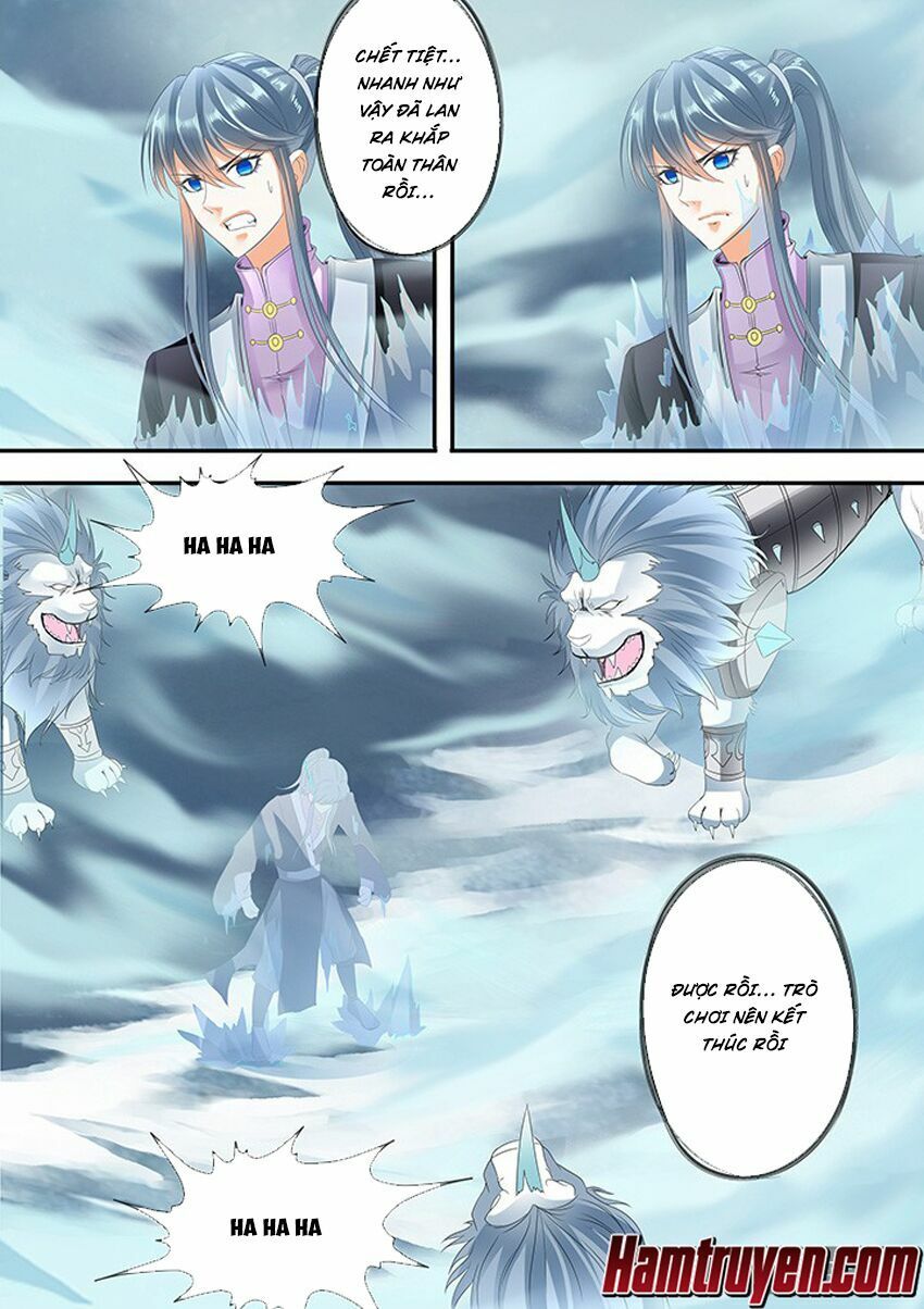 đọc truyện Tinh Thần Biến Chương 256 ảnh 6 tại Thiên Thai Truyện