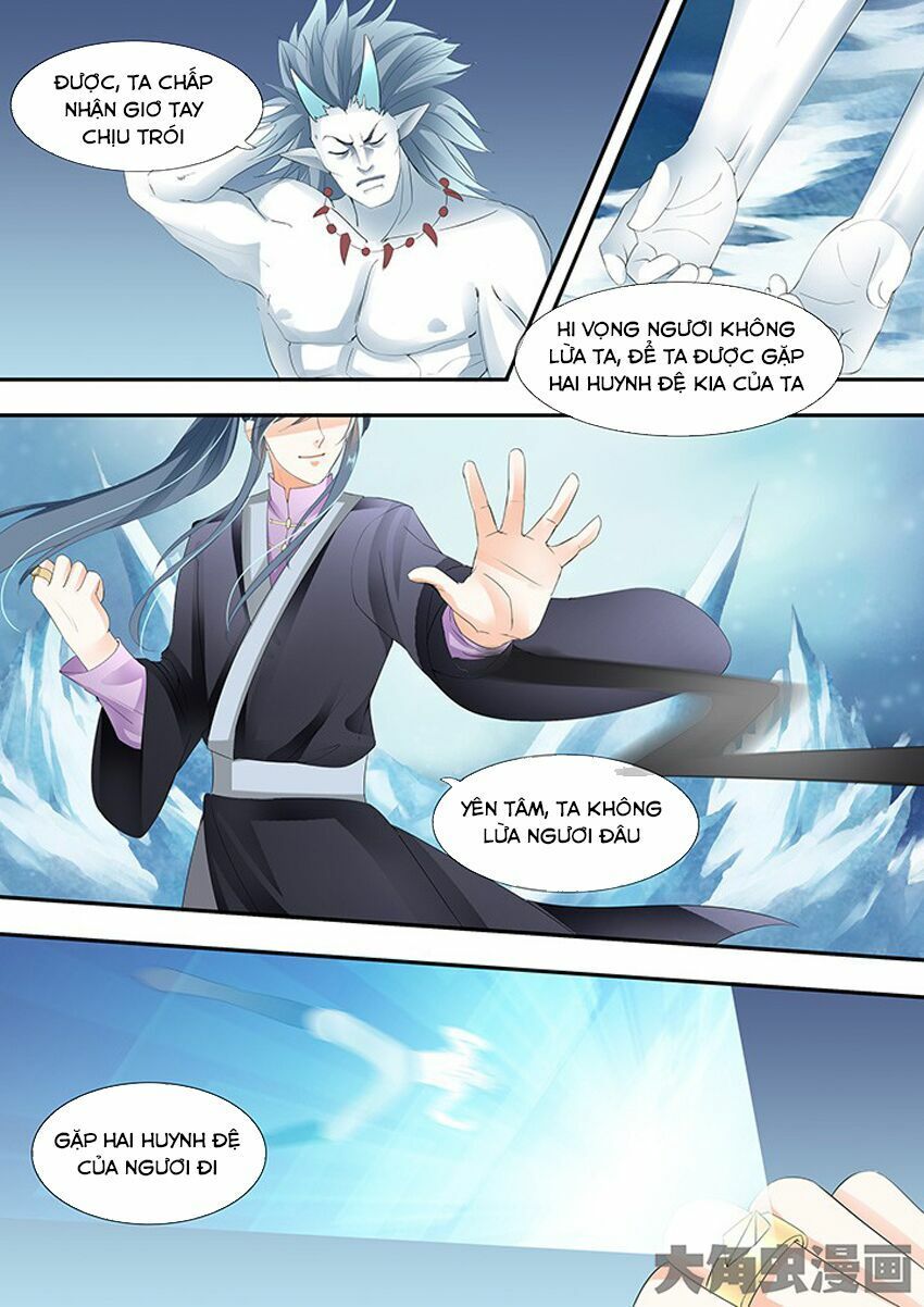 đọc truyện Tinh Thần Biến Chương 257 ảnh 7 tại Thiên Thai Truyện