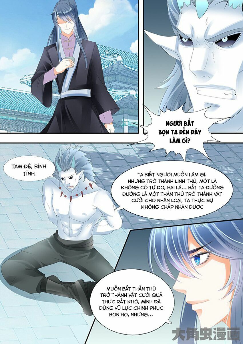 đọc truyện Tinh Thần Biến Chương 257 ảnh 10 tại Thiên Thai Truyện