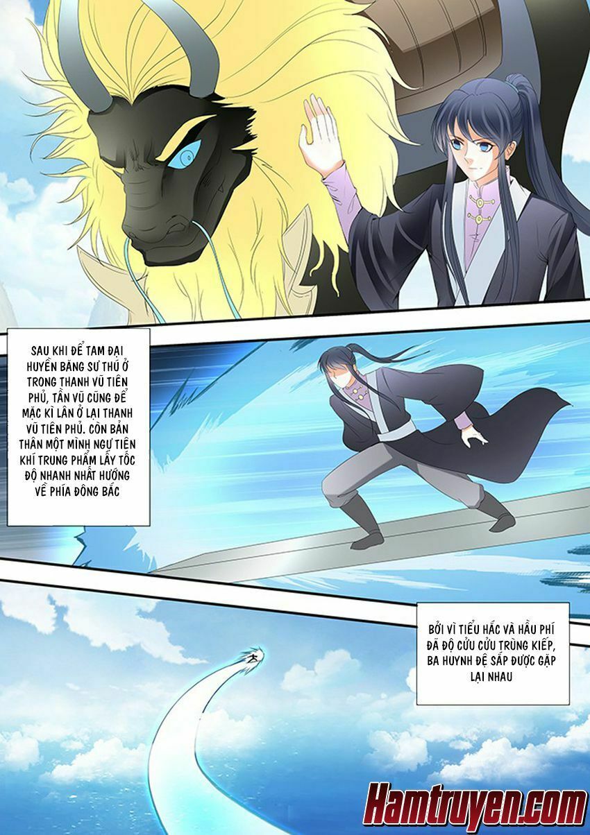 đọc truyện Tinh Thần Biến Chương 258 ảnh 4 tại Thiên Thai Truyện