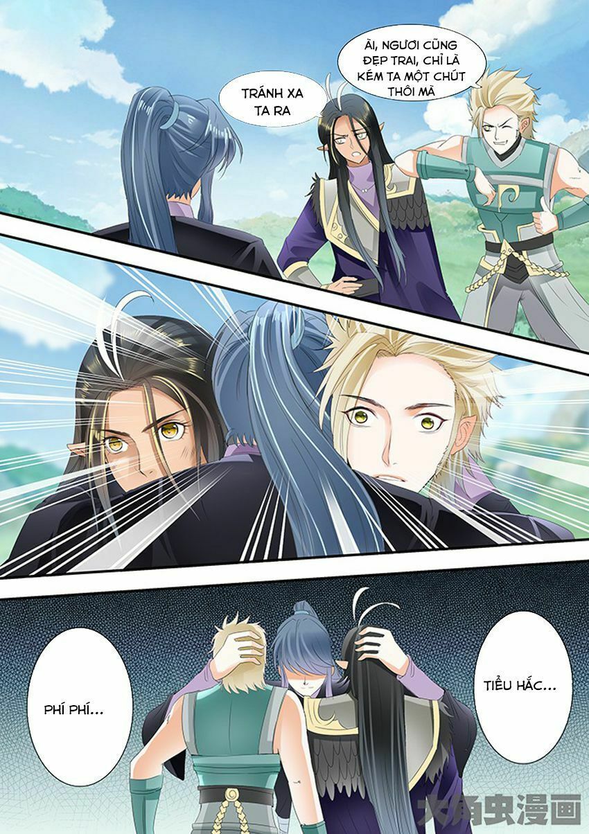 đọc truyện Tinh Thần Biến Chương 258 ảnh 10 tại Thiên Thai Truyện