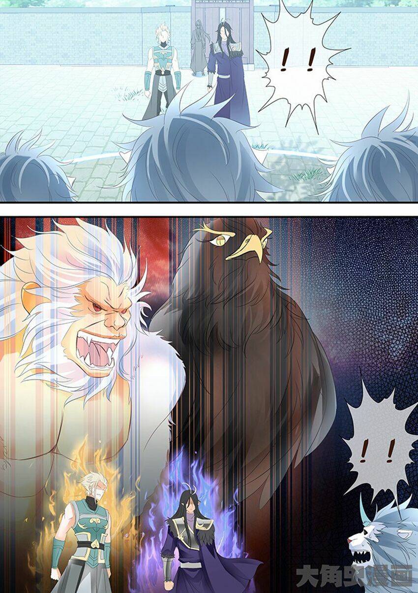 đọc truyện Tinh Thần Biến Chương 259 ảnh 10 tại Thiên Thai Truyện