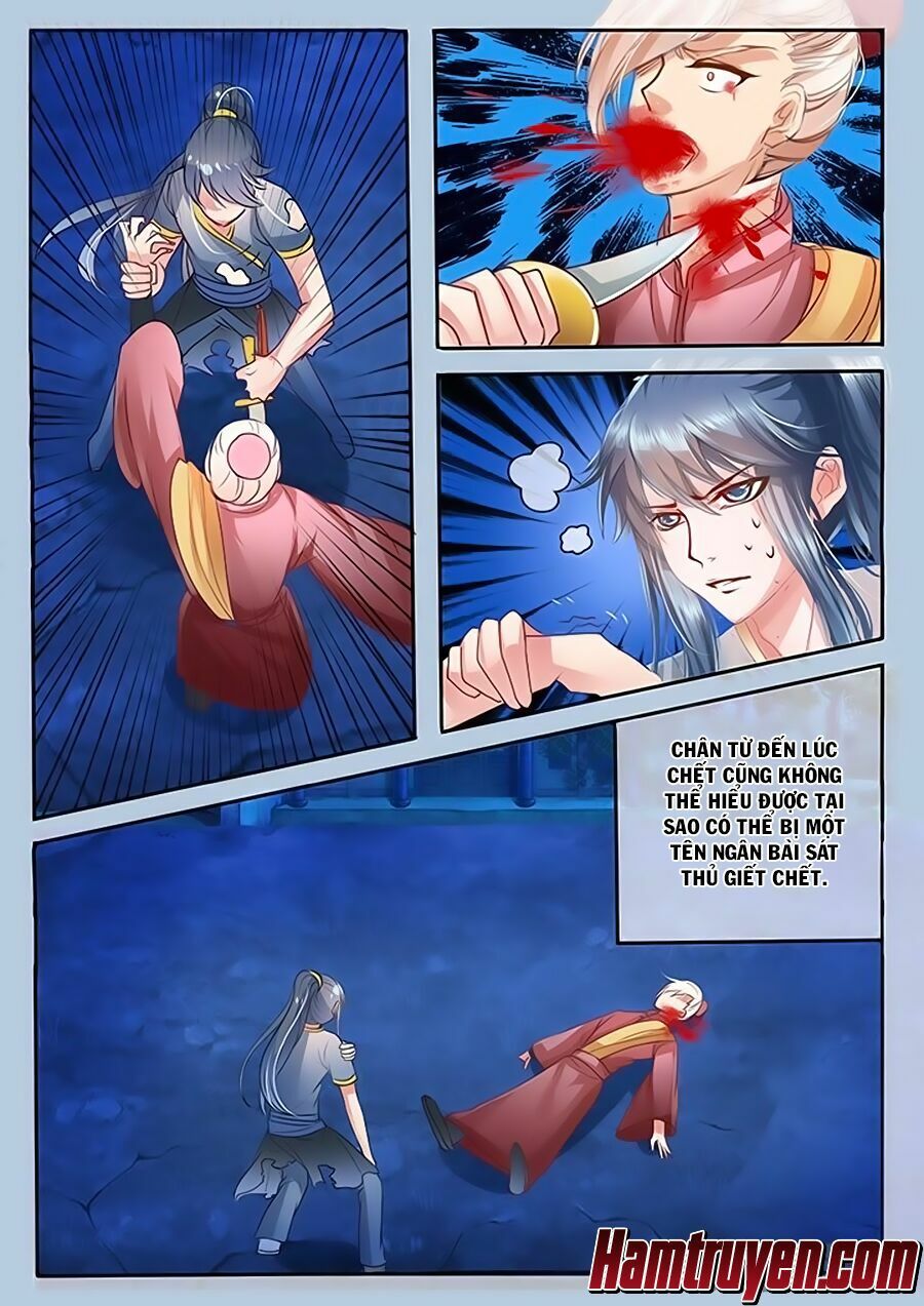 đọc truyện Tinh Thần Biến Chương 26 ảnh 5 tại Thiên Thai Truyện