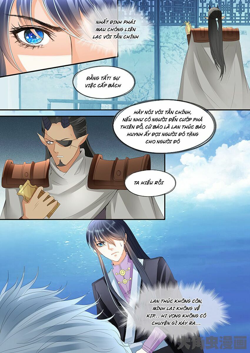 đọc truyện Tinh Thần Biến Chương 260 ảnh 6 tại Thiên Thai Truyện