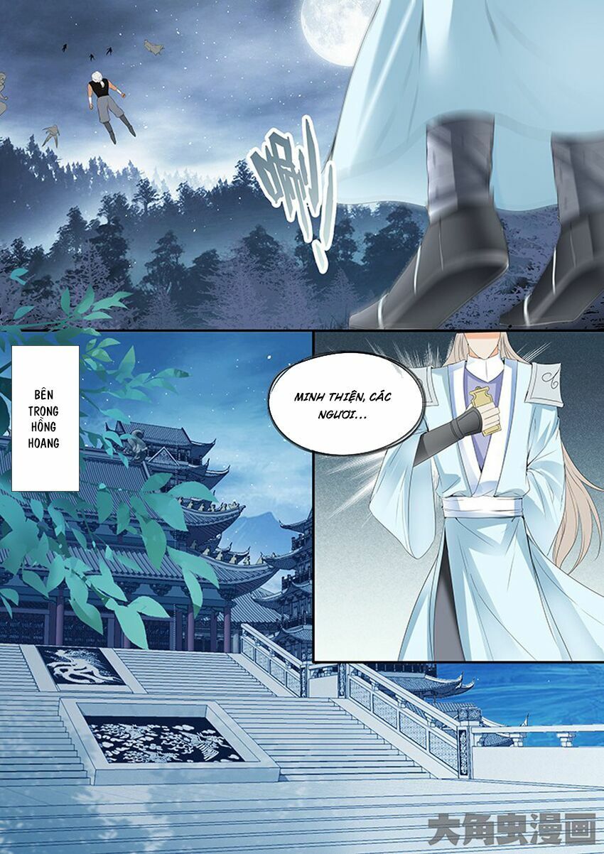 đọc truyện Tinh Thần Biến Chương 260 ảnh 8 tại Thiên Thai Truyện