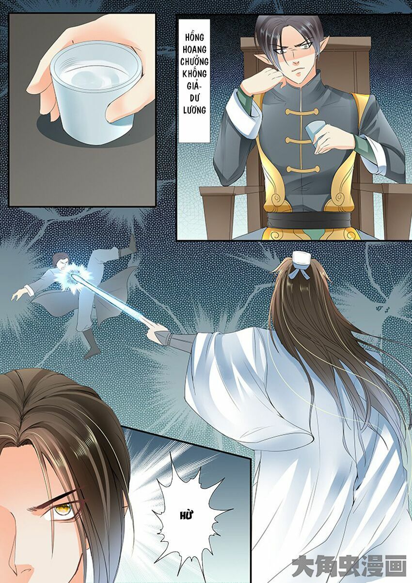 đọc truyện Tinh Thần Biến Chương 260 ảnh 9 tại Thiên Thai Truyện