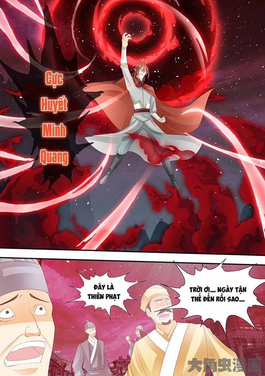 đọc truyện Tinh Thần Biến Chương 261 ảnh 8 tại Thiên Thai Truyện