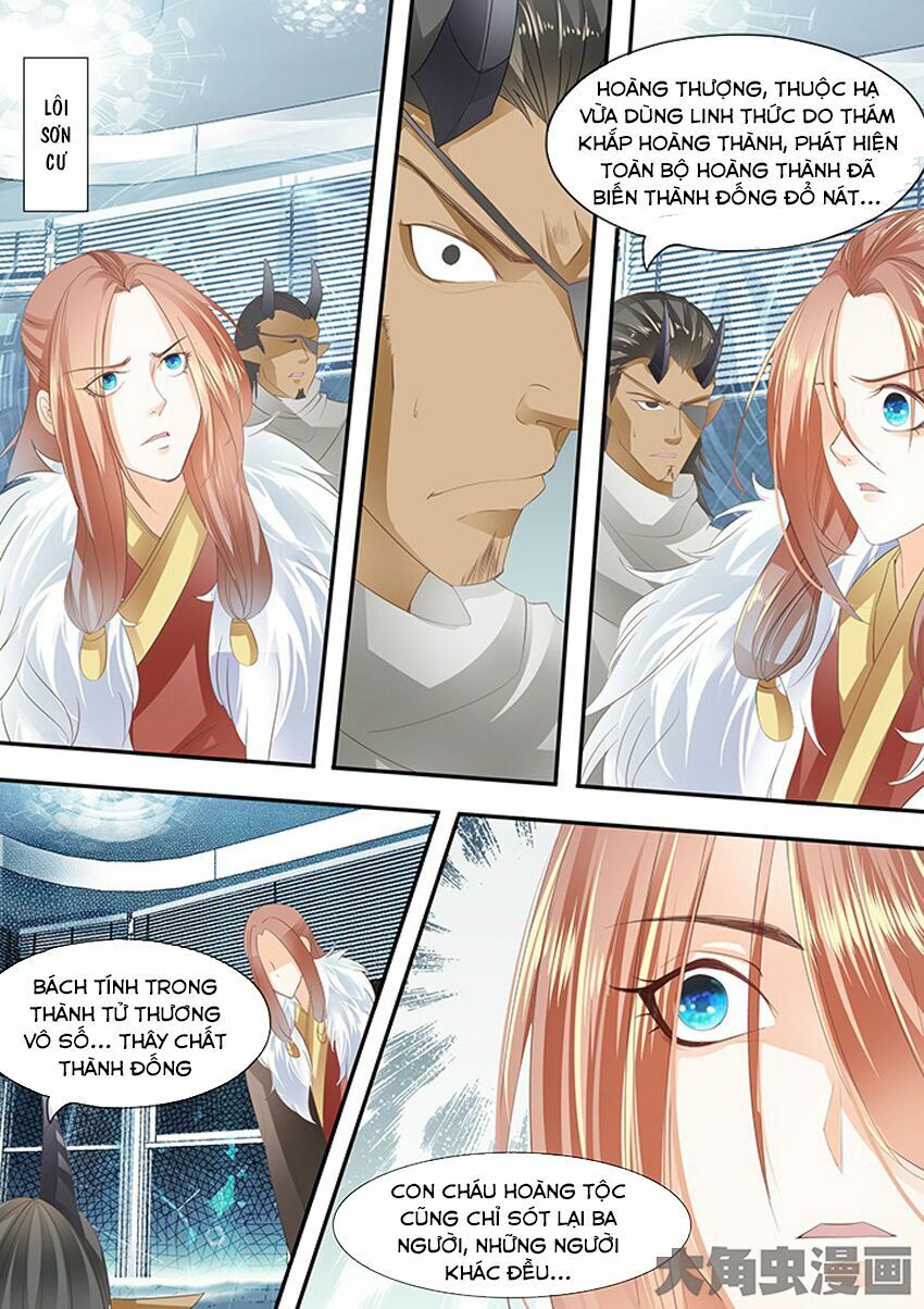 đọc truyện Tinh Thần Biến Chương 261 ảnh 10 tại Thiên Thai Truyện