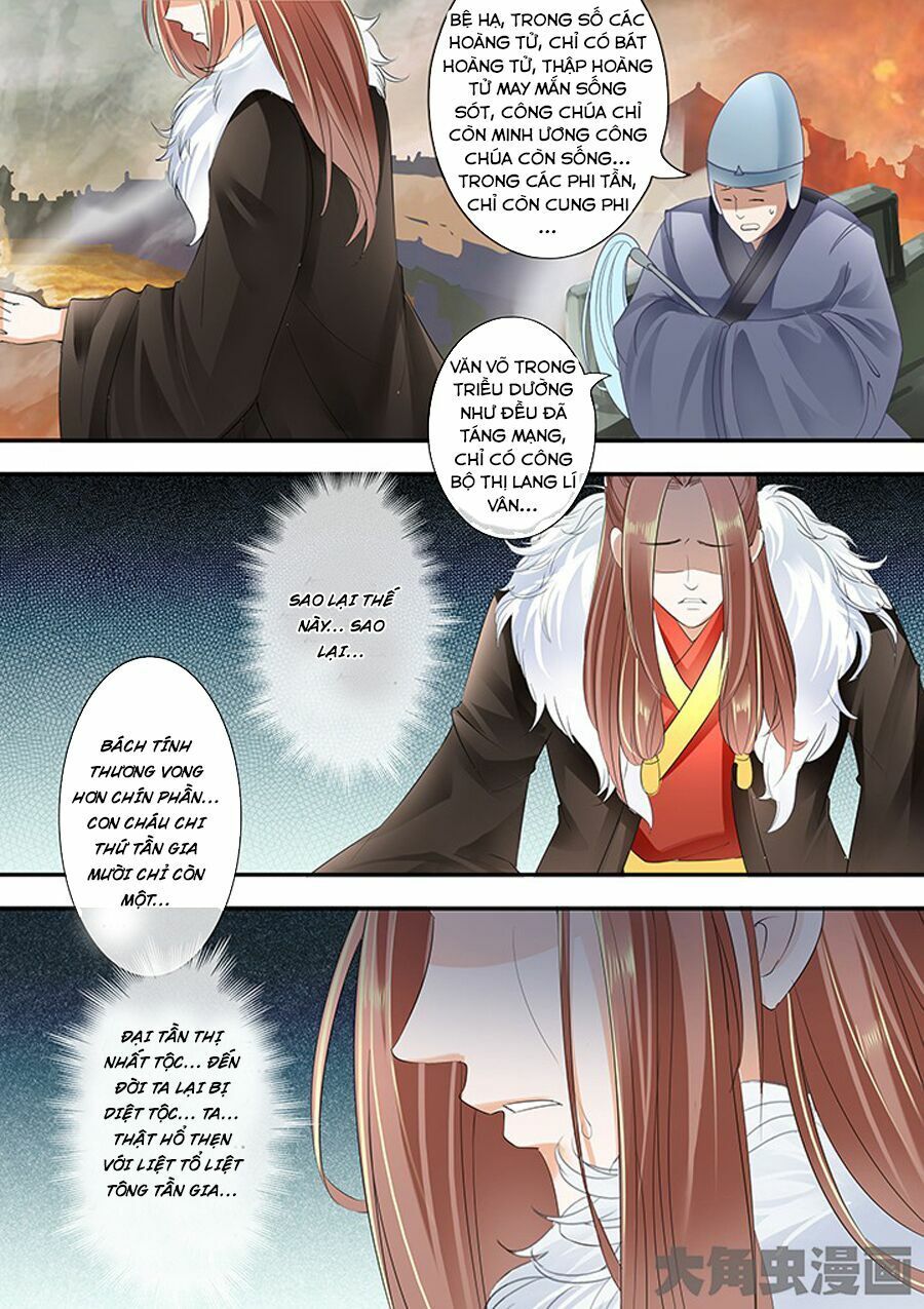 đọc truyện Tinh Thần Biến Chương 262 ảnh 10 tại Thiên Thai Truyện