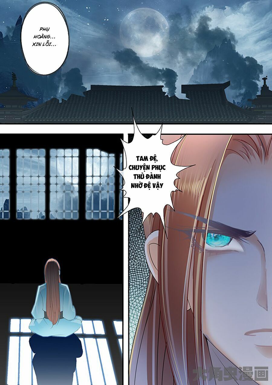 đọc truyện Tinh Thần Biến Chương 262 ảnh 11 tại Thiên Thai Truyện