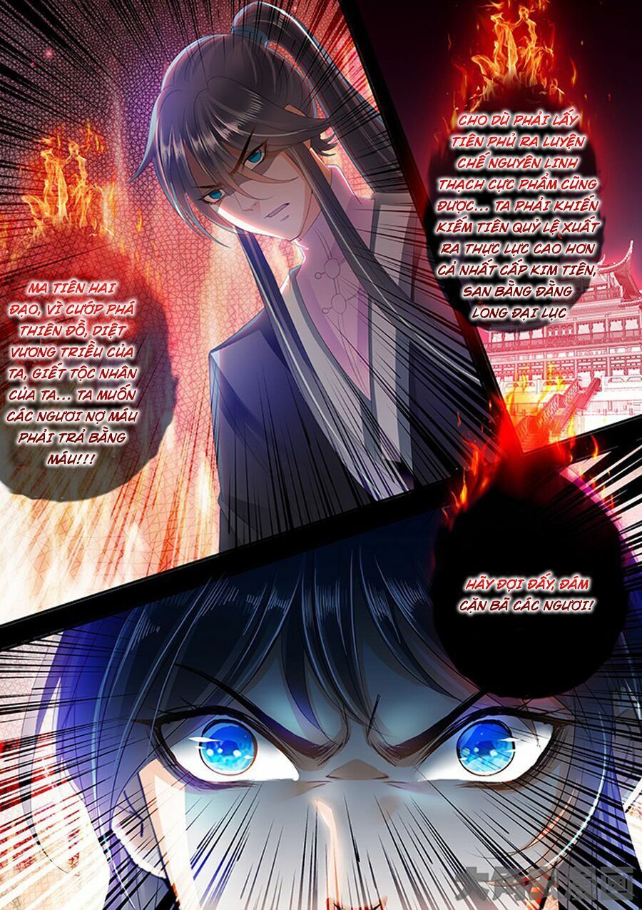 đọc truyện Tinh Thần Biến Chương 263 ảnh 7 tại Thiên Thai Truyện