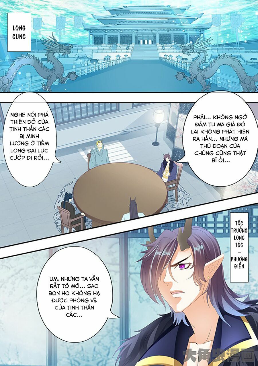 đọc truyện Tinh Thần Biến Chương 263 ảnh 8 tại Thiên Thai Truyện