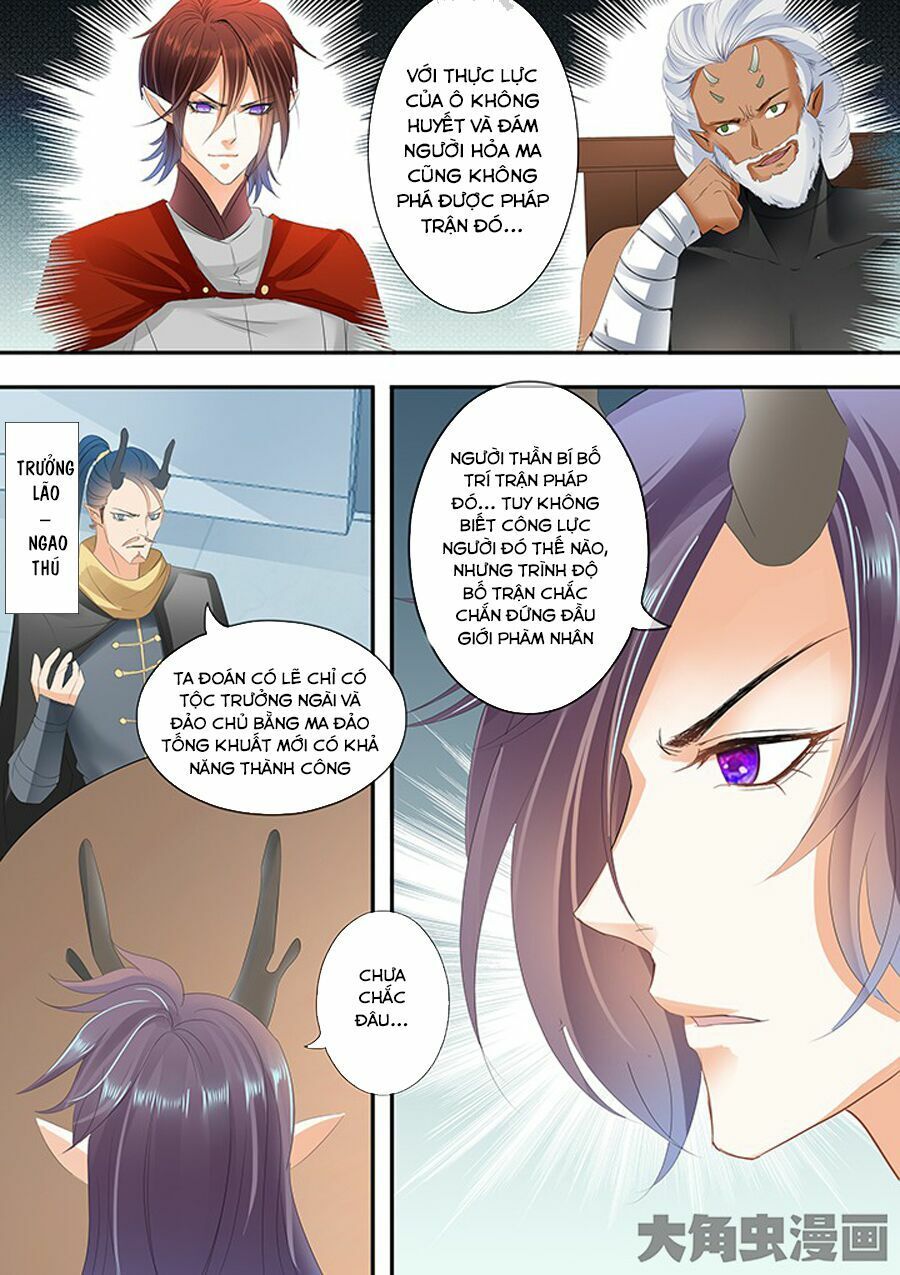 đọc truyện Tinh Thần Biến Chương 263 ảnh 9 tại Thiên Thai Truyện