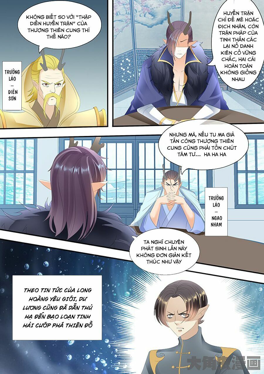 đọc truyện Tinh Thần Biến Chương 263 ảnh 10 tại Thiên Thai Truyện