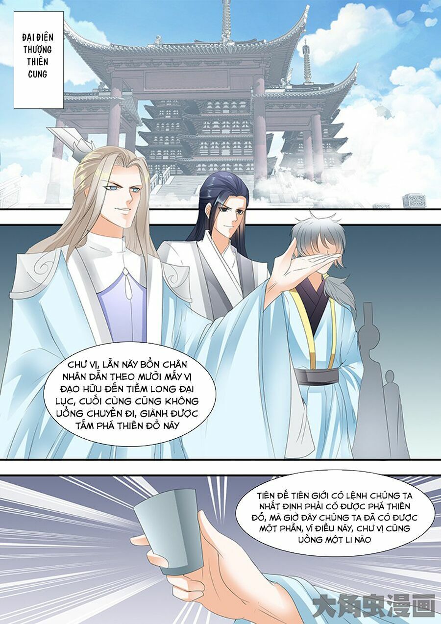 đọc truyện Tinh Thần Biến Chương 264 ảnh 4 tại Thiên Thai Truyện