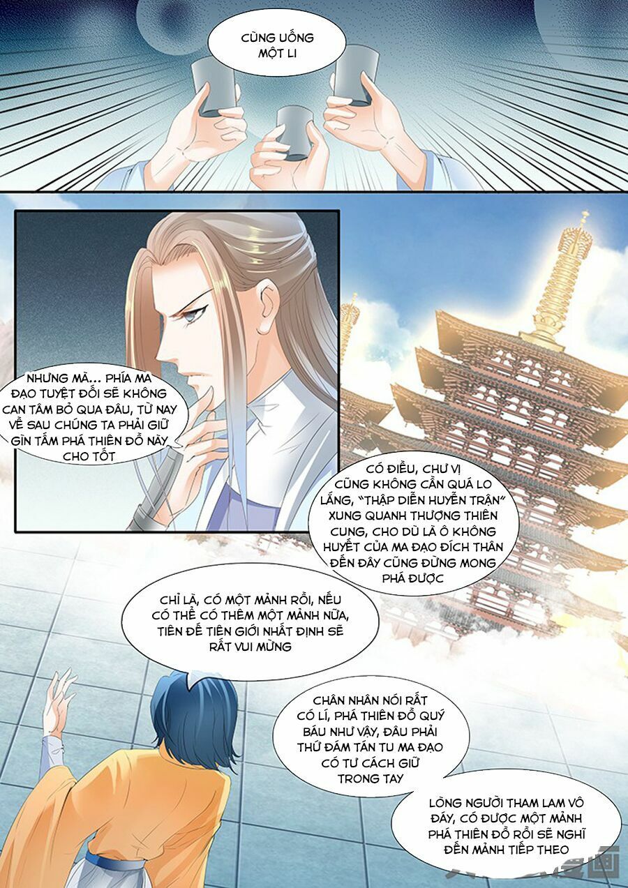 đọc truyện Tinh Thần Biến Chương 264 ảnh 5 tại Thiên Thai Truyện