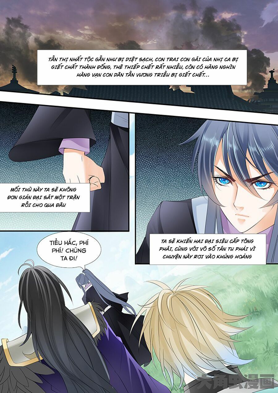 đọc truyện Tinh Thần Biến Chương 265 ảnh 6 tại Thiên Thai Truyện