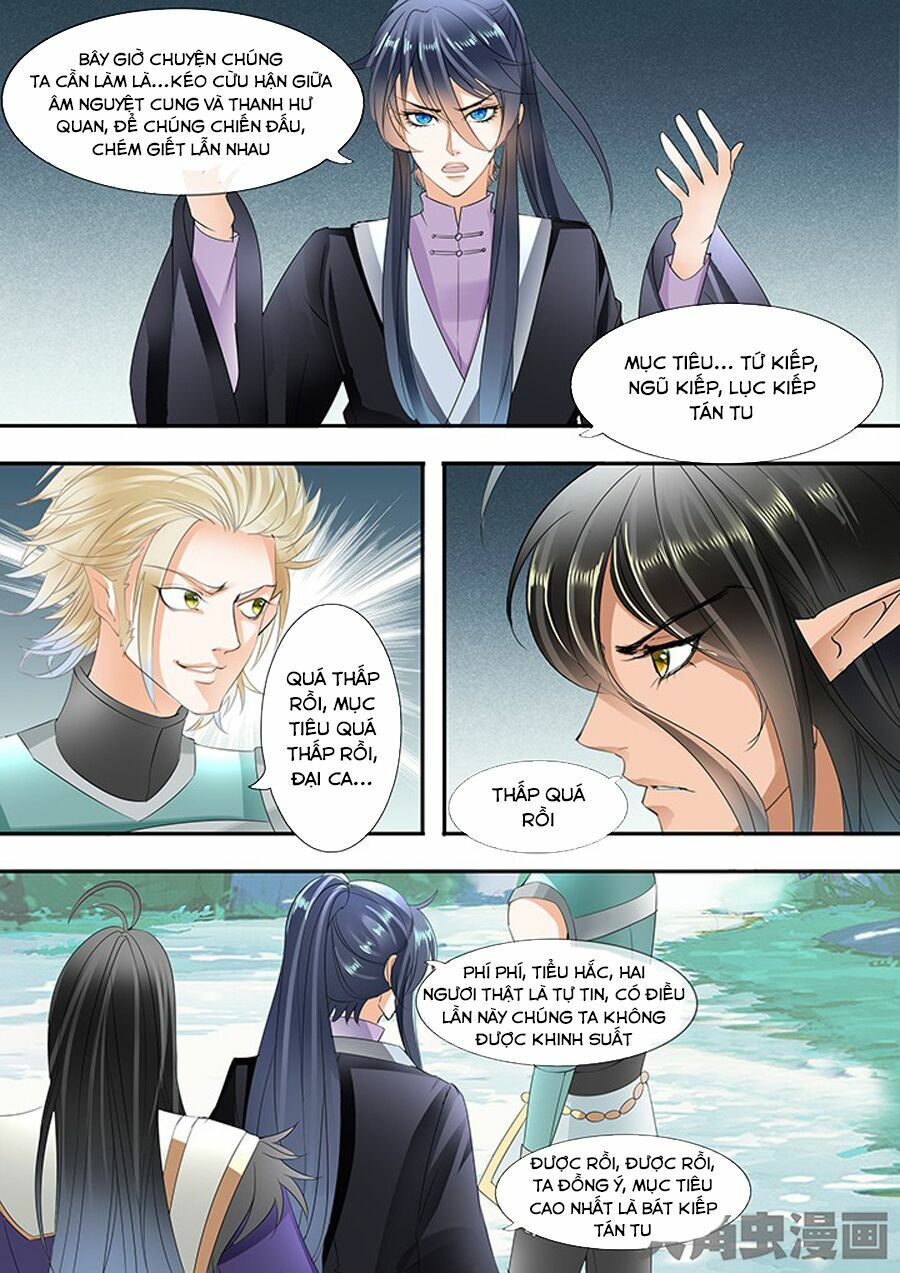 đọc truyện Tinh Thần Biến Chương 265 ảnh 10 tại Thiên Thai Truyện