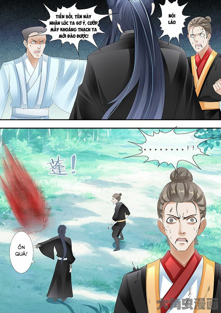 đọc truyện Tinh Thần Biến Chương 266 ảnh 11 tại Thiên Thai Truyện