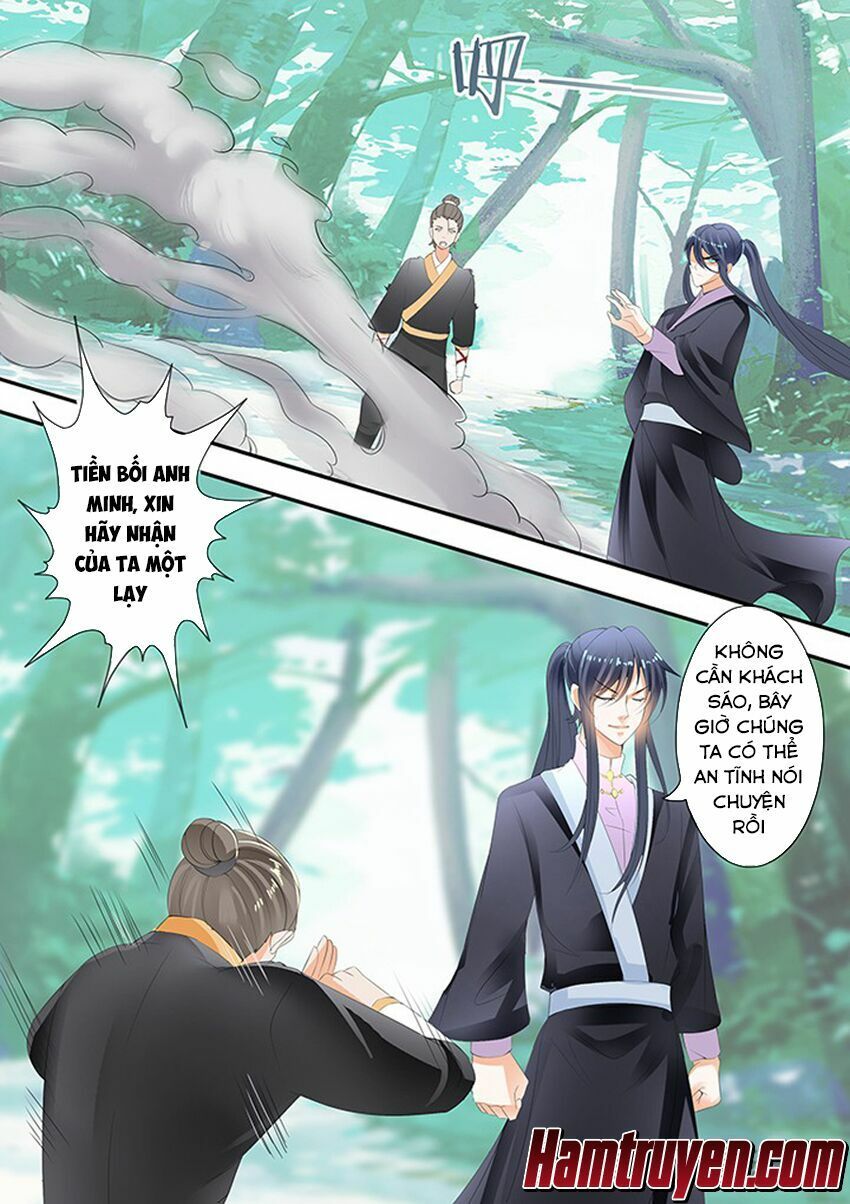 đọc truyện Tinh Thần Biến Chương 267 ảnh 4 tại Thiên Thai Truyện