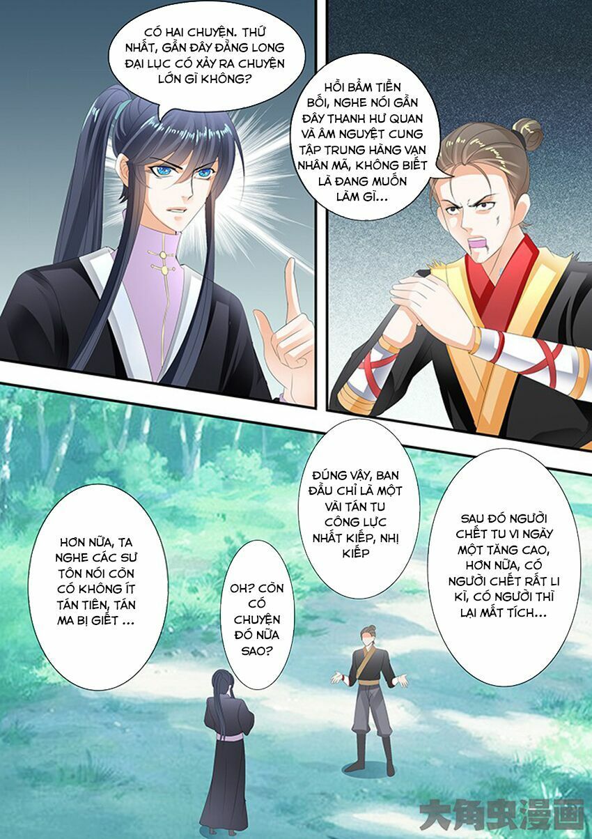 đọc truyện Tinh Thần Biến Chương 267 ảnh 5 tại Thiên Thai Truyện