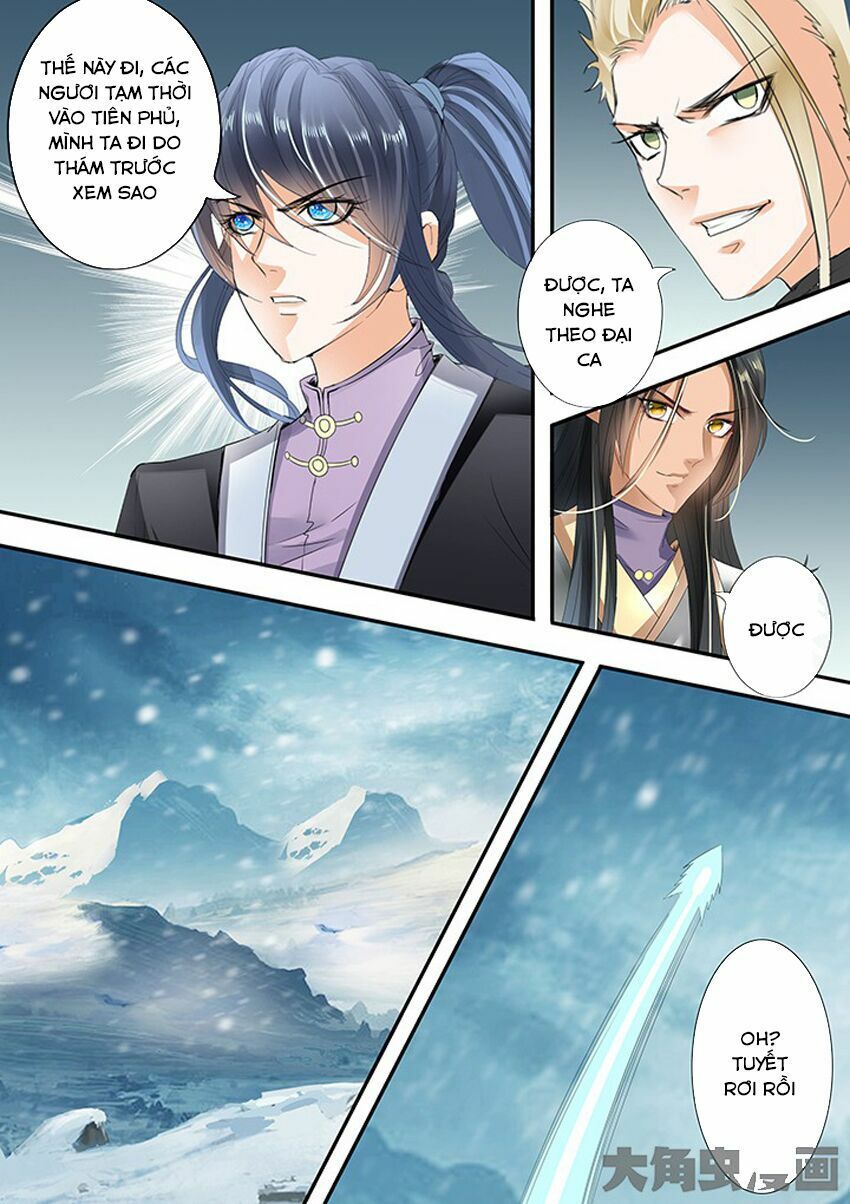 đọc truyện Tinh Thần Biến Chương 267 ảnh 9 tại Thiên Thai Truyện