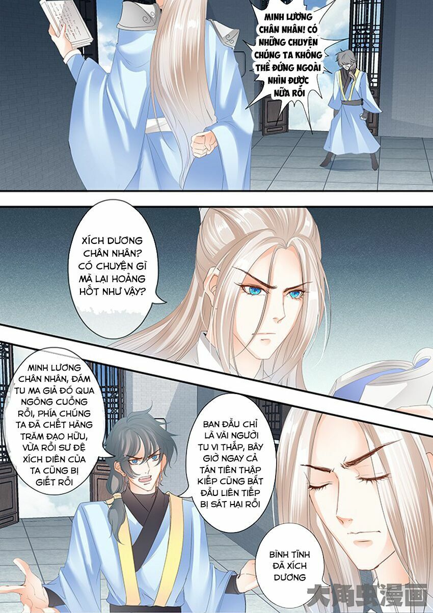 đọc truyện Tinh Thần Biến Chương 268 ảnh 6 tại Thiên Thai Truyện