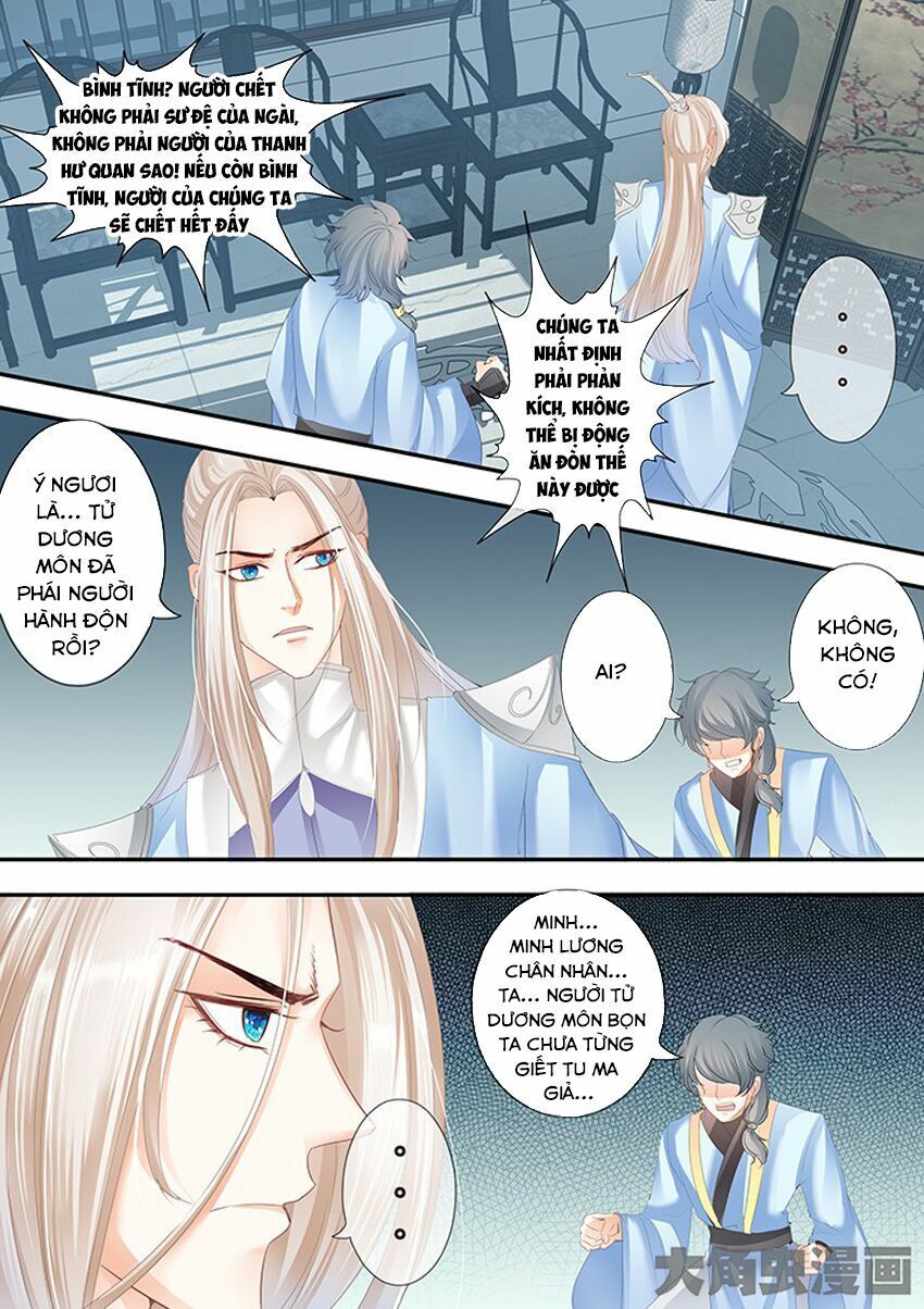 đọc truyện Tinh Thần Biến Chương 268 ảnh 7 tại Thiên Thai Truyện