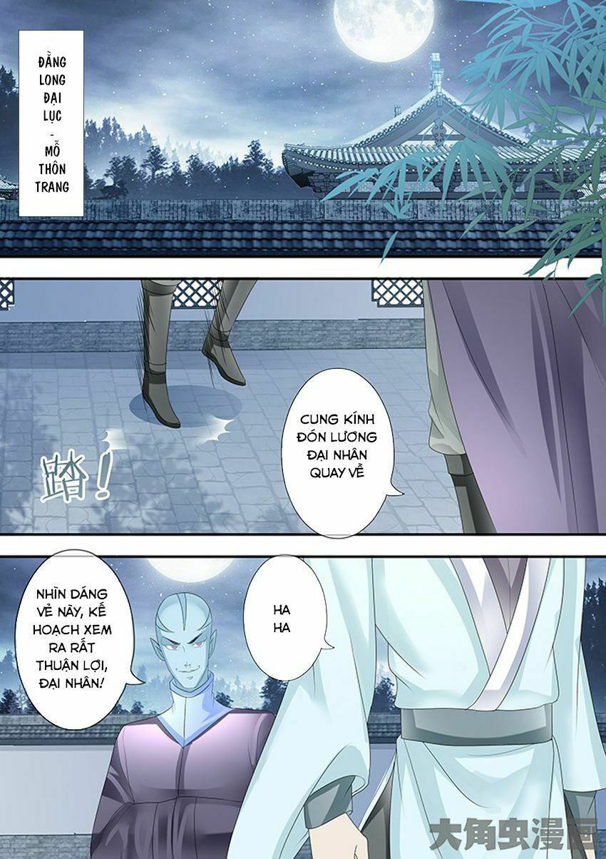 đọc truyện Tinh Thần Biến Chương 269 ảnh 8 tại Thiên Thai Truyện