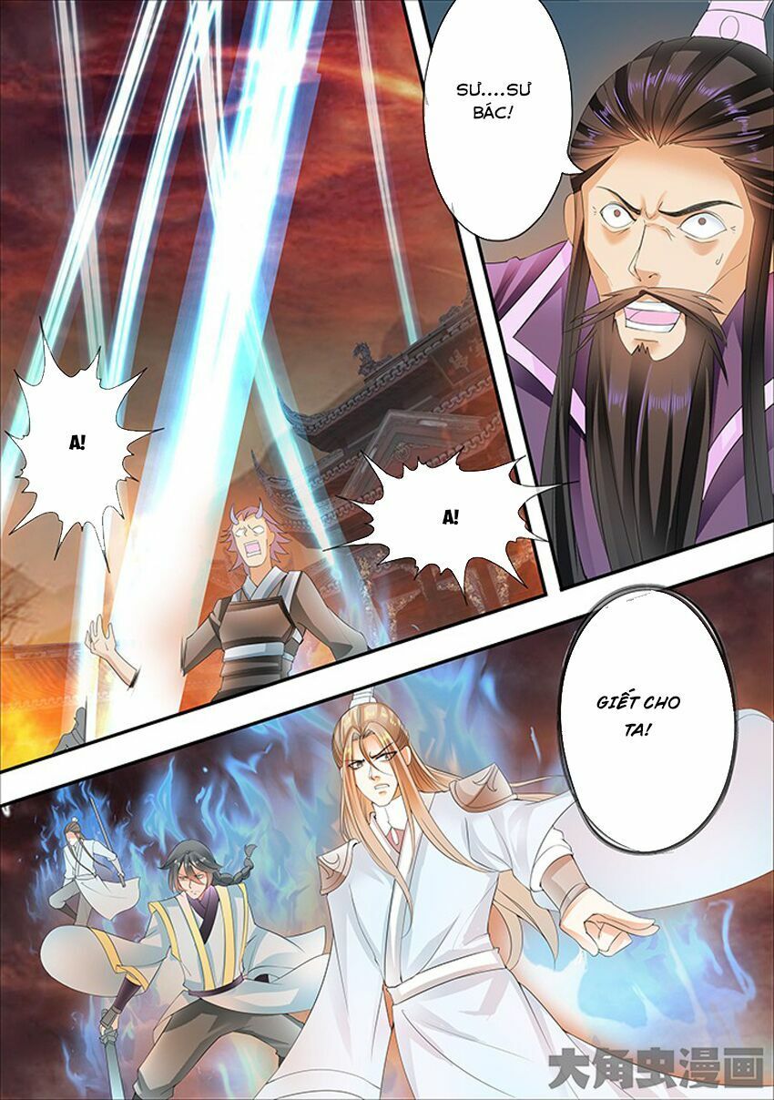 đọc truyện Tinh Thần Biến Chương 271 ảnh 7 tại Thiên Thai Truyện