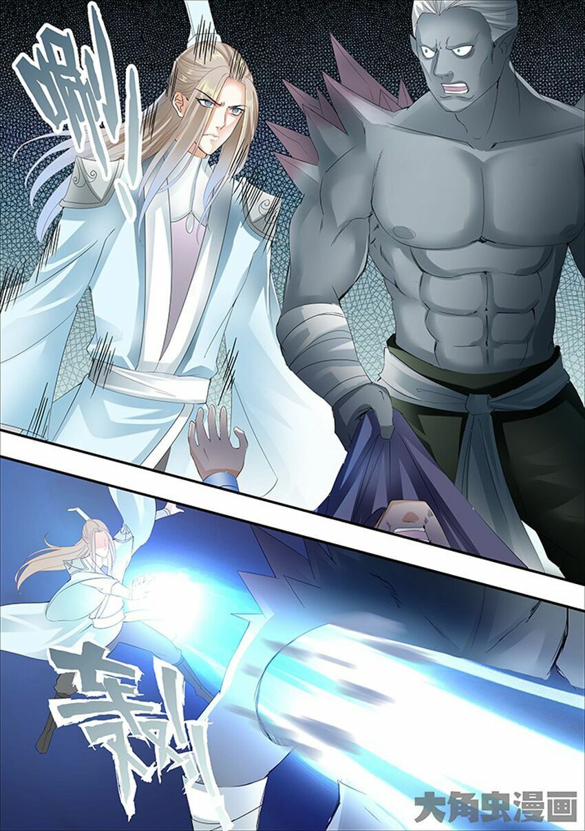 đọc truyện Tinh Thần Biến Chương 271 ảnh 8 tại Thiên Thai Truyện