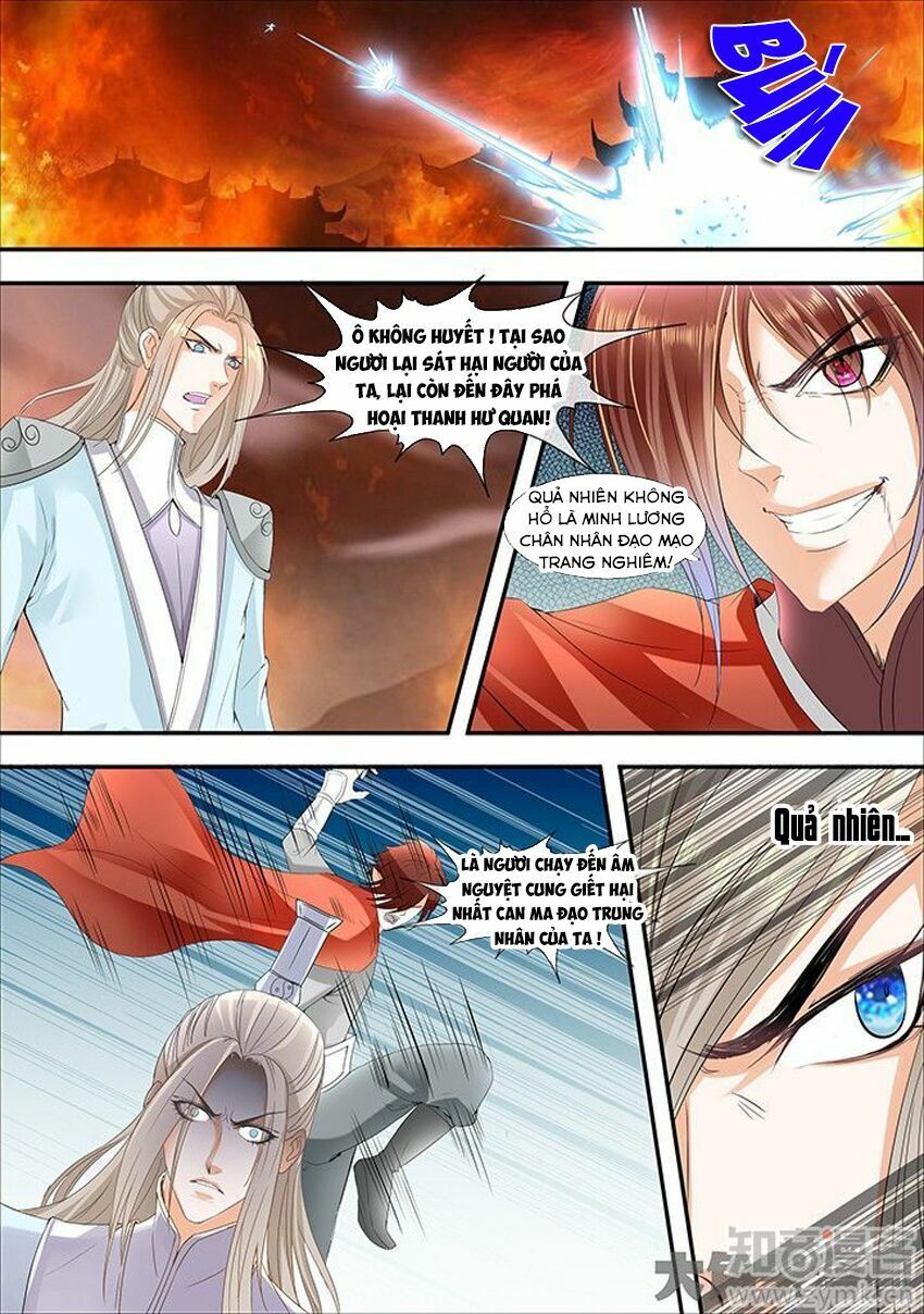 đọc truyện Tinh Thần Biến Chương 272 ảnh 5 tại Thiên Thai Truyện