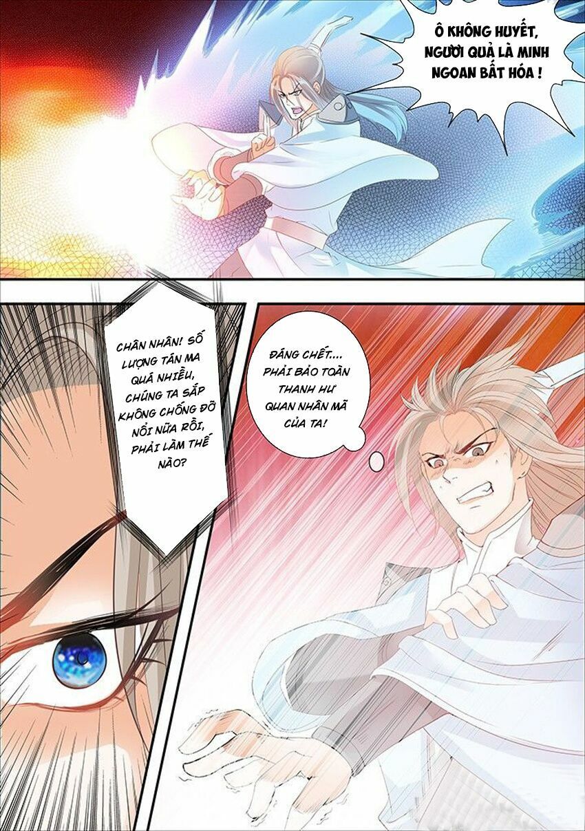 đọc truyện Tinh Thần Biến Chương 272 ảnh 9 tại Thiên Thai Truyện