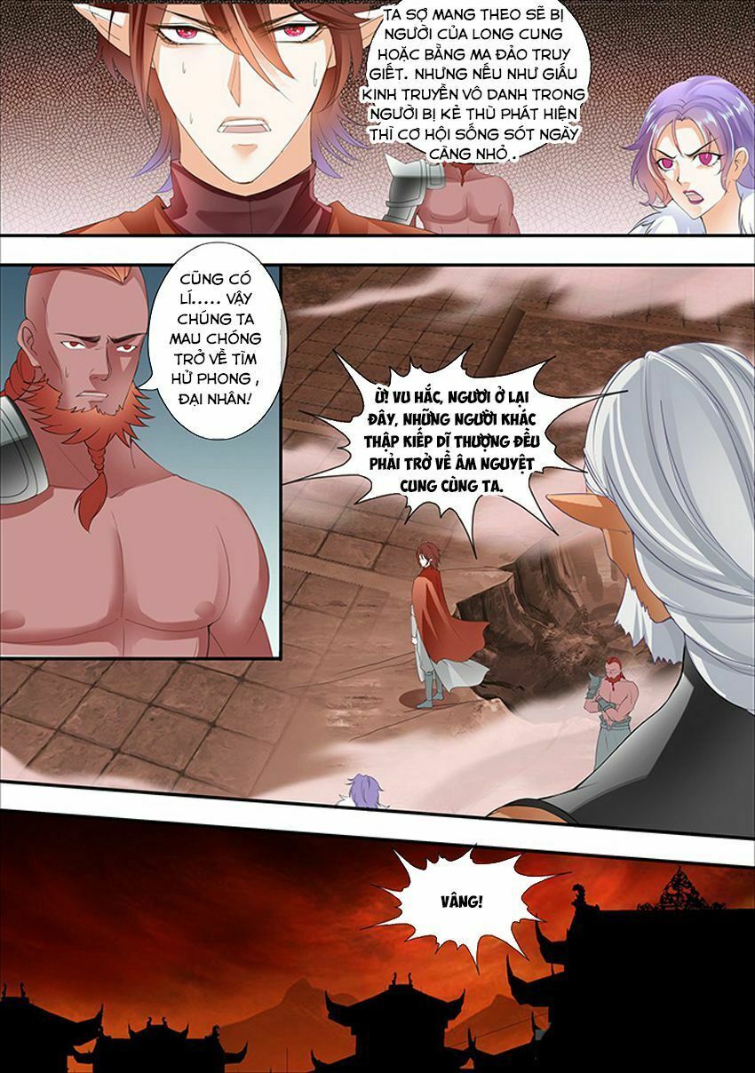 đọc truyện Tinh Thần Biến Chương 273 ảnh 5 tại Thiên Thai Truyện