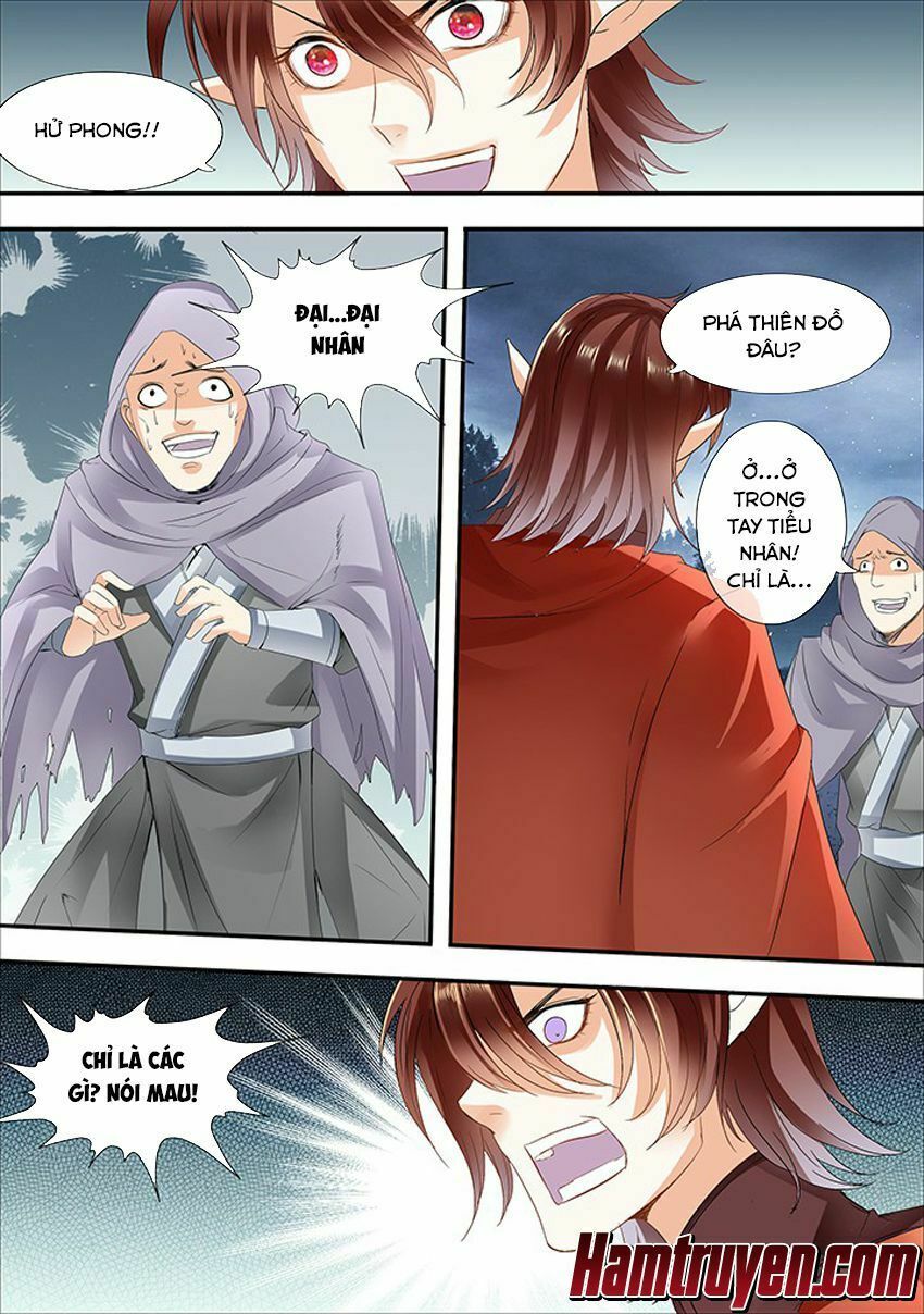 đọc truyện Tinh Thần Biến Chương 274 ảnh 4 tại Thiên Thai Truyện