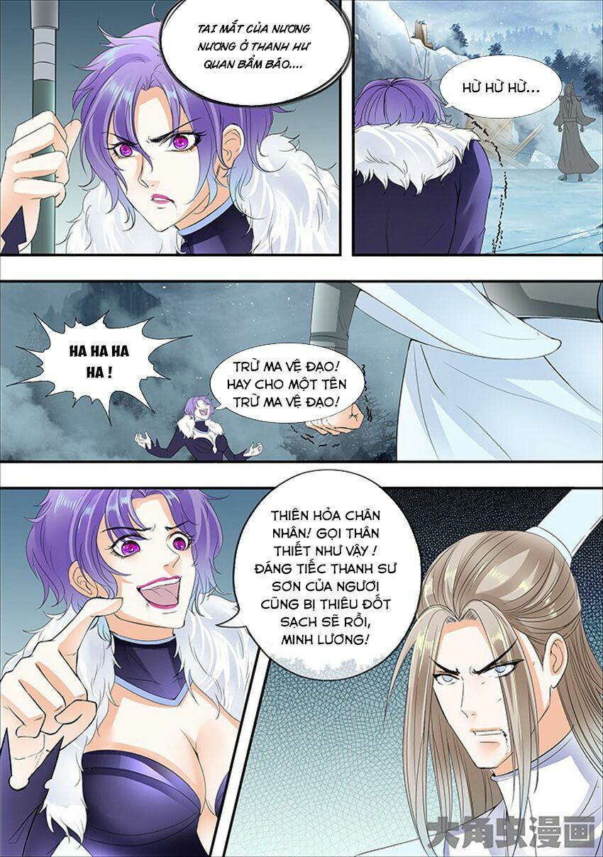 đọc truyện Tinh Thần Biến Chương 276 ảnh 7 tại Thiên Thai Truyện