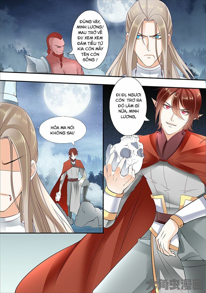 đọc truyện Tinh Thần Biến Chương 276 ảnh 9 tại Thiên Thai Truyện