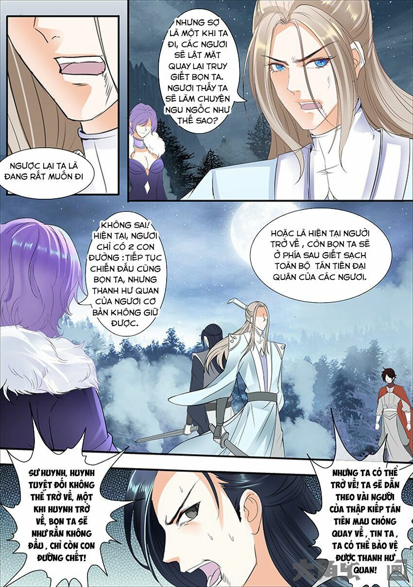 đọc truyện Tinh Thần Biến Chương 276 ảnh 10 tại Thiên Thai Truyện