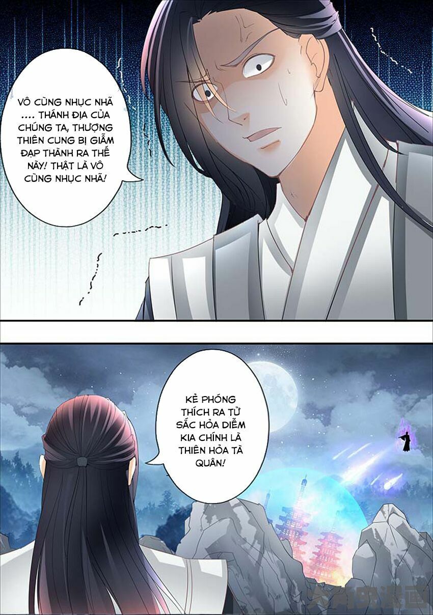 đọc truyện Tinh Thần Biến Chương 277 ảnh 10 tại Thiên Thai Truyện