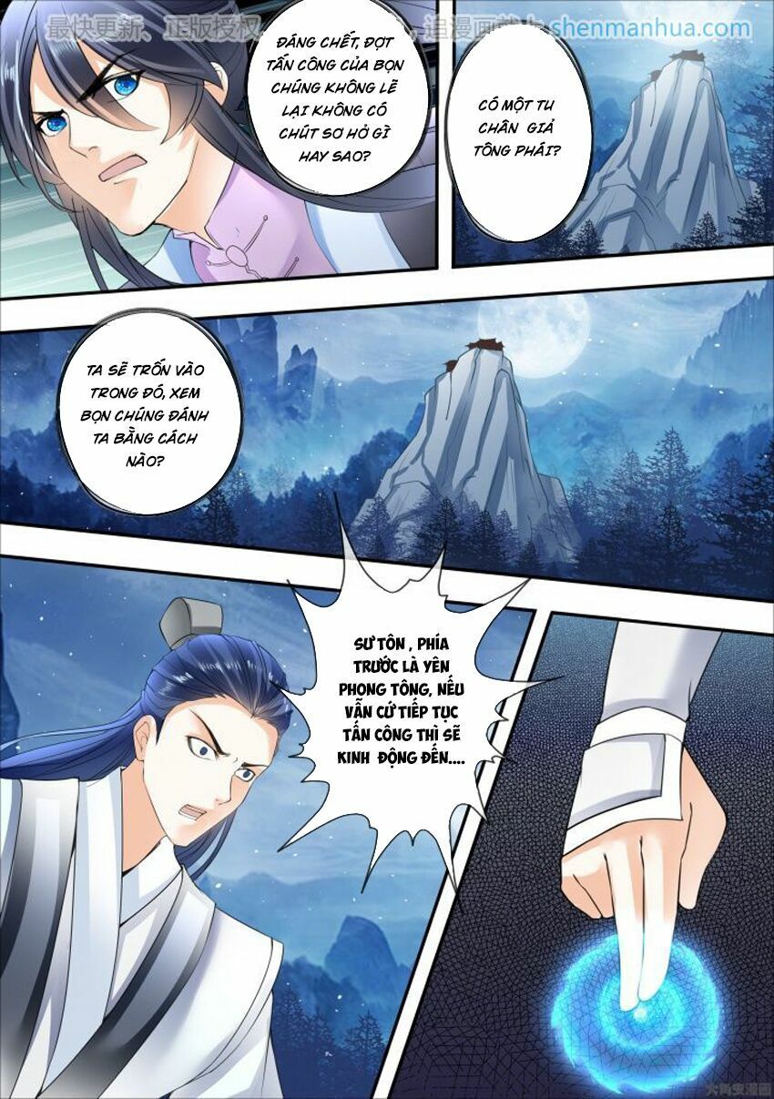 đọc truyện Tinh Thần Biến Chương 279 ảnh 4 tại Thiên Thai Truyện